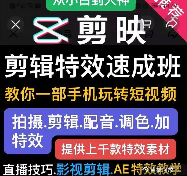 王昕《引爆招商》，企业现金流，规模增长第一课